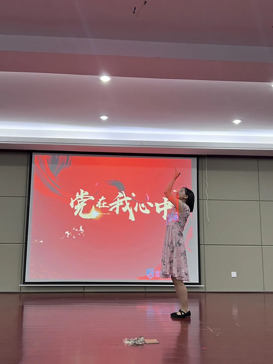 20e4248c0dae4faf9a1187a0dd5ba250.gif