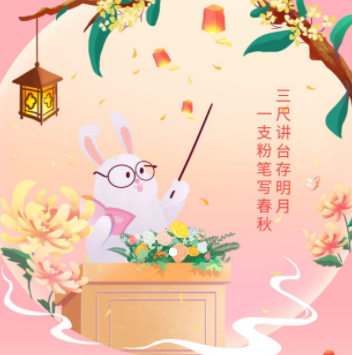 f340db95a6a9480091b83aa8a4801187.gif
