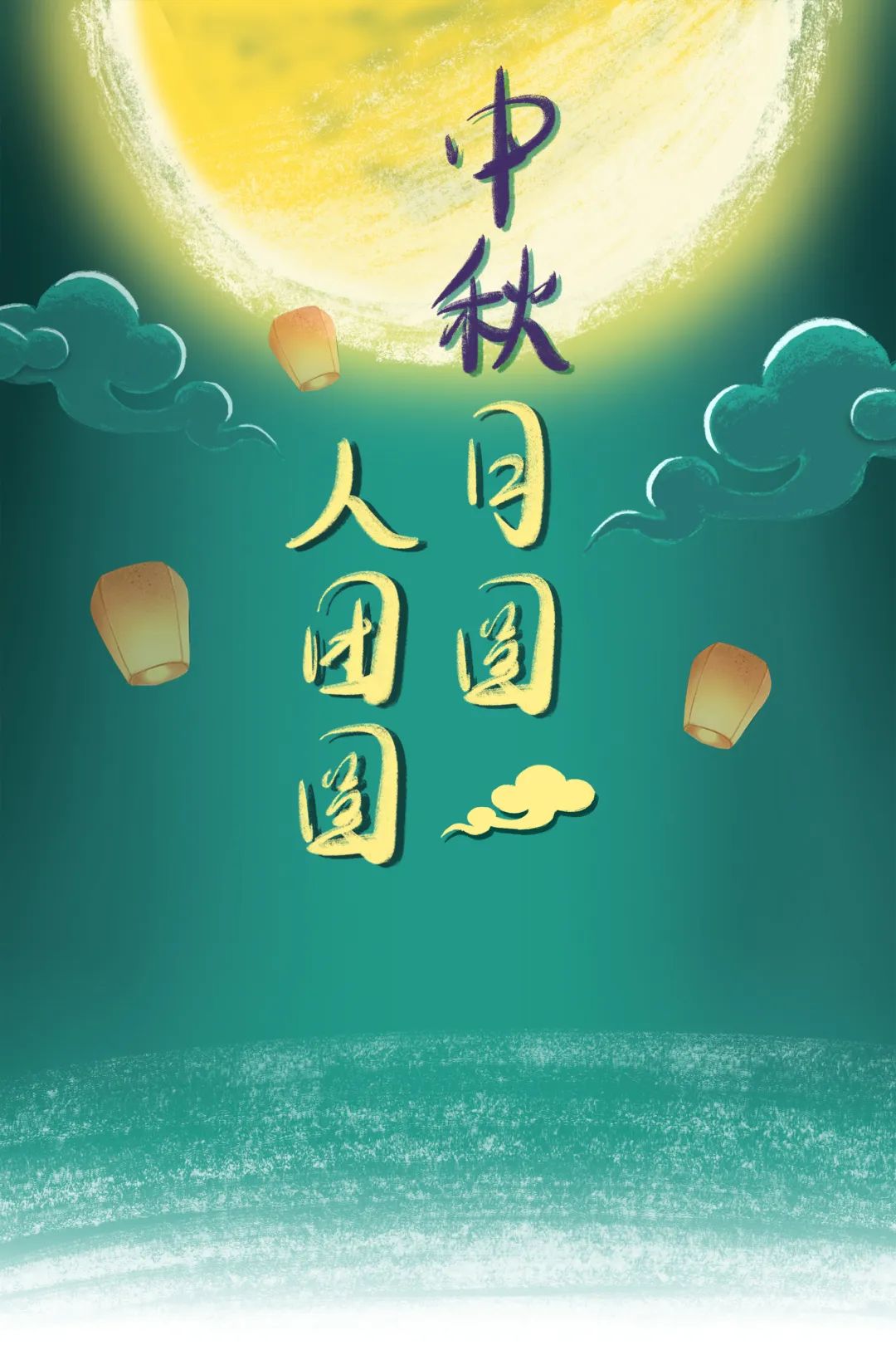 ca50c23f23b74cfb8c08a5b0cab0f884.gif