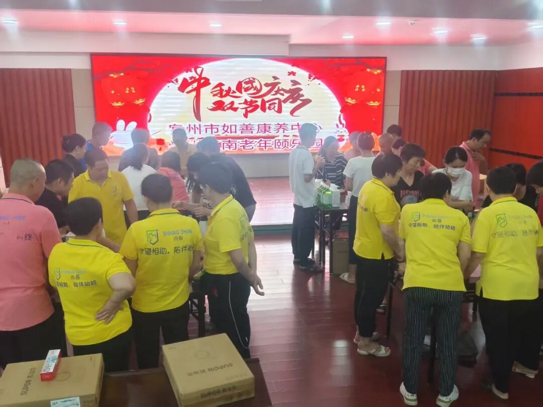 fb6a4b67e1684caabbe392399e87b971.gif fb6a4b67e1684caabbe392399e87b971.gif